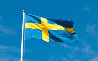 瑞典議員提案 促駐台機構更名正式辦事處