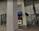 伯克利將在週五前允許更多重開服務