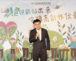 农田水利法草案最快今通过　陈吉仲：朝野协商气氛和谐
