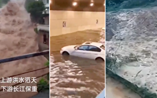 洪水来袭 重庆令江边4楼以下居民打包