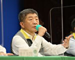 台灣全面開放境外應屆畢業生來台 包括陸生