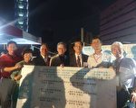 與哈佛大學全球健康計畫聯盟   台灣走向國際