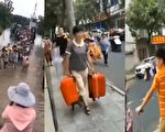 安徽5市江边人员撤离 长江上中下游齐降暴雨