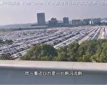 陆汽车行业势衰 民众拍下滞销汽车震惊画面