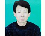 辽宁法轮功学员韩崇辉屡遭中共关押抢劫