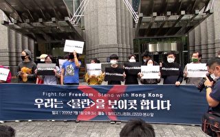 劉亦菲撐港警 韓市民團體抵制《花木蘭》
