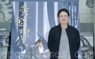 首位華人女導演 許鞍華獲威尼斯終身成就獎