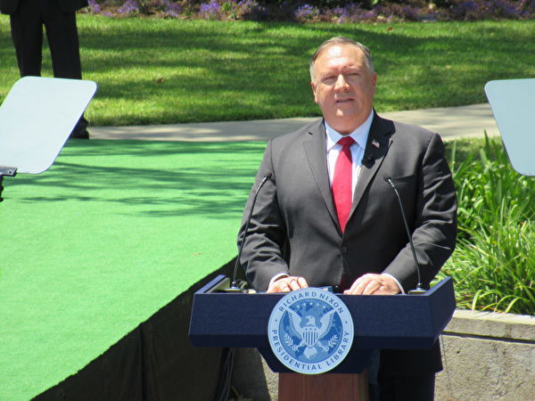 2020年7月23日，美國國務卿蓬佩奧在加州發表重磅演講，被稱為討共檄文。（姜琳達／大紀元）