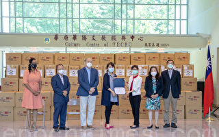 大华府台湾商会向马州捐赠50万片医疗口罩