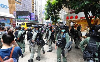 組圖：香港七一反國安法遊行 數十人被捕
