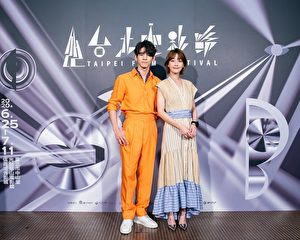林柏宏,谢欣颖