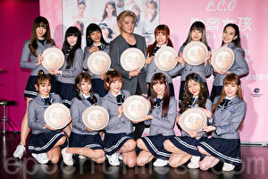 L.C.G.,励齐女孩