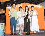 《黑喵知情》演员做公益 守护流浪动物