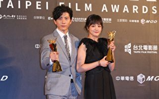 第22屆台北電影獎揭榜 莫子儀、王淨封帝后