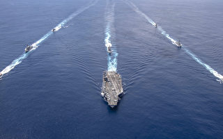 美航母和印度聯合軍演 向中共釋強烈信號