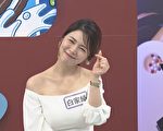 產後胖18公斤難瘦 白家綺大吐高齡產婦苦水