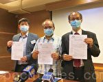 香港民研宣布選前民調方式