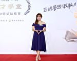 爱纱当逐梦大使 以自身为例鼓励青少年