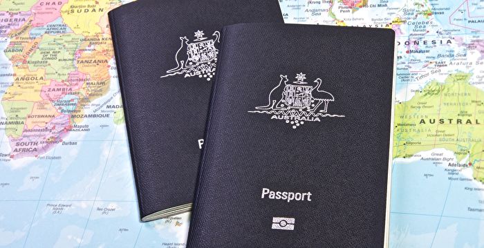 最新全球护照排名出炉 一些结果出人意料