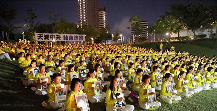 饱受迫害 唐山法轮功学员高振才夫妇相继离世