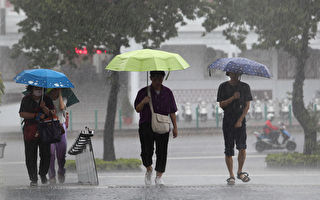 台灣中央氣象局公布 29日各縣市白天降雨機率