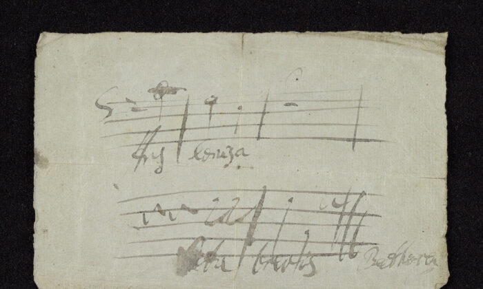 线上展览 罕见的贝多芬亲笔手稿 乐谱 大纪元