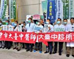 無煤、零碳排！ 30白袍控中火重啟2機組