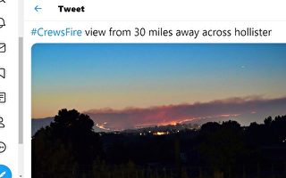 加州摩根山警方：烧毁350英亩的公园大火得到控制