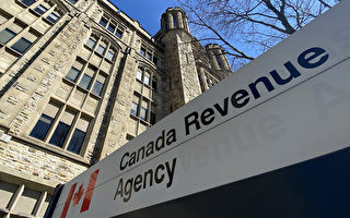 加拿大复苏福利过期 如何影响明年报税？