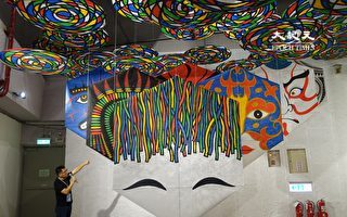 藝術科技結合 500件風箏科工館起飛