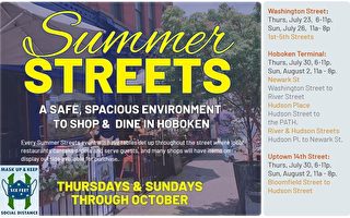 新泽西与民企推夏日步行街 露天用餐逛街更方便