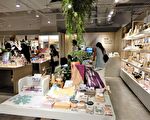 誠品MIT生活文創平台  航空免稅商品進駐