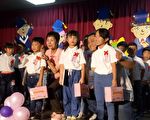 幼兒體驗宿營 田中鎮立幼兒園畢典夜宿校園