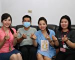 嘉市衛生局關懷高風險婦女育兒服務周到