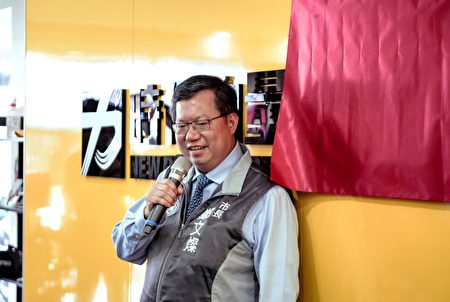 桃园市长郑文灿表示，对于联合服务处开幕也乐见其成。