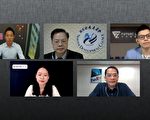 發展跨境電商 先小規模試賣並注意法規