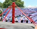 鐵高主體工程C611標永久軌及橋下平面道路開工
