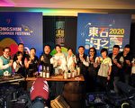 這夏定要來嘉辣！ 2020 東石海之夏4辣新玩法