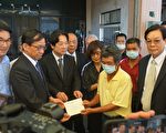 副總統賴清德南下慰問三位殉職官兵家屬