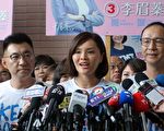 論文被認抄襲 中山大學公告撤銷李眉蓁碩士學位