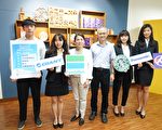 中山大學跨國合作品牌信任調查 捷安特奪冠