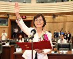 議長補選 國民黨曾麗燕獲35票守住議長寶座