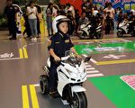 嘉市警局“萌警5+1、猛警爱嘉义”亲子闯关