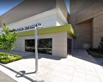 疫情下「加州比薩廚房」申請破產保護