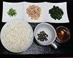 臺灣特色茶餐之二：高山烏龍茶泡飯