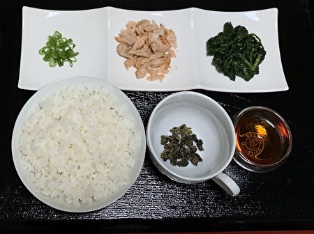 臺灣特色茶餐之二 高山烏龍茶泡飯 洛杉磯 大紀元