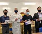 姊妹市花蓮縣贈物 資助天普市防疫