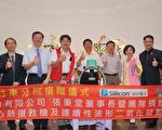 微硅电子捐赠医疗设备  助医院提升急救效能