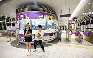 A2“蔡桃贵主题车站” 全台最可爱捷运站开箱