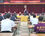 萬安演習不疏散不交管 中壢警多種語言宣導片